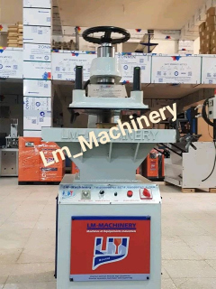 presse hydraulique a balancier 10 tone ( lm machines industrielles _ ... - Annodz.com