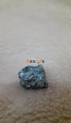 Pierre meteorite - Annodz.com