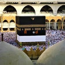 عمرة رمضان الكريم رحلات مباشرة وفنادق قريبة من الحرم - Annodz.com