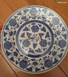 Assiette chinoise ancienne 