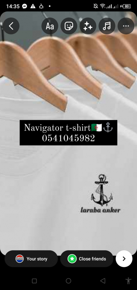 T-shirt de navigateur 