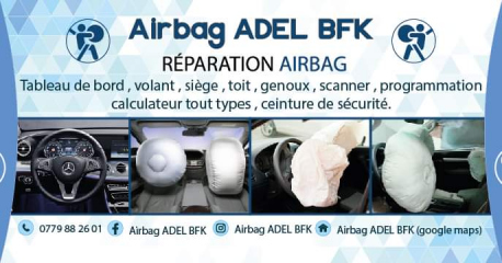 airbag - Annodz.com