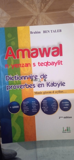 Livre Amawal n yenzan s teqbaylit 