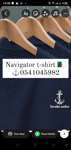T-shirt de navigateur - Annodz.com